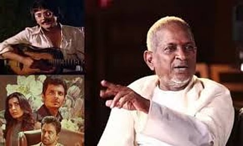 இளையராஜா