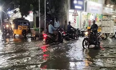 மழை