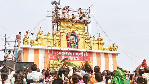 ஆரணி ஆதி அரியாத்தம்மன் கோவில் கும்பாபிஷேக விழா