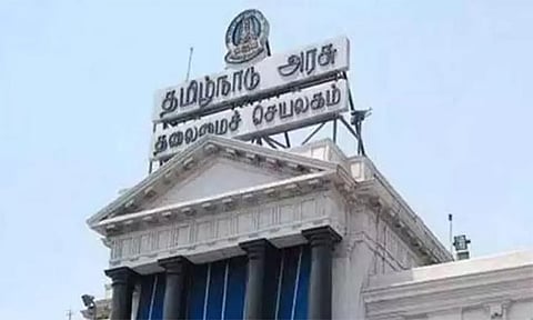 கோப்புப்படம்