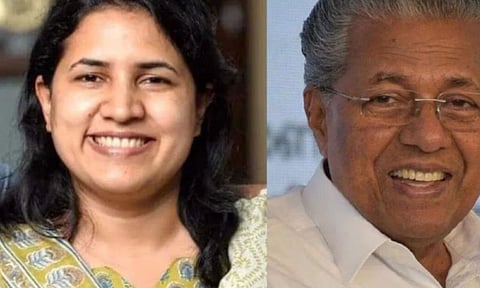 பினராயி விஜயன்
