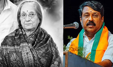 நயினார் நாகேந்திரன்