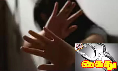 மூதாட்டி கூட்டு பாலியல் பலாத்காரம்