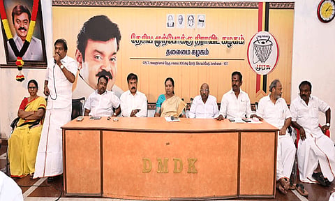 தேமுதிக மாவட்ட செயலாளர்கள் கூட்டம்