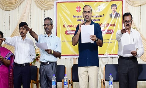 மாநகராட்சி ஆணையர்