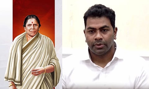 அஞ்சலை அம்மாள்,ஆதவ் ஆர்ஜுனா
