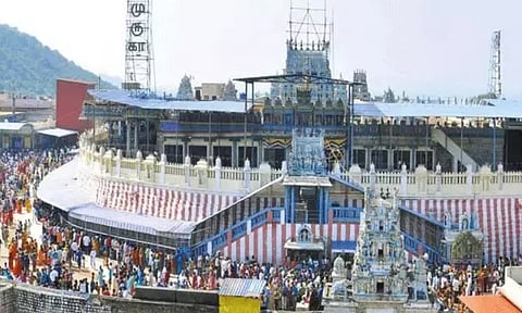 திருத்தணி முருகன் கோவில்
