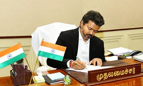 கோப்புப்படம்