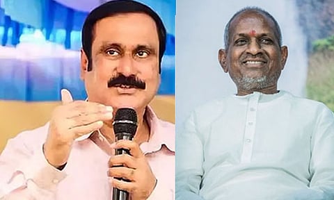 அன்புமணி