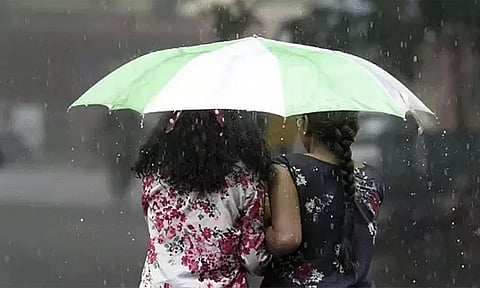 மழை