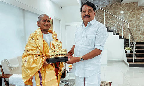 இளையராஜா,நயினார் நாகேந்திரன்
