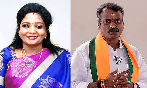 தமிழிசை சவுந்தரராஜன்,எல் முருகன்