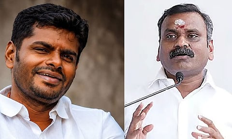 அண்ணாமலை பிறந்தநாள்: எல். முருகன் வாழ்த்து