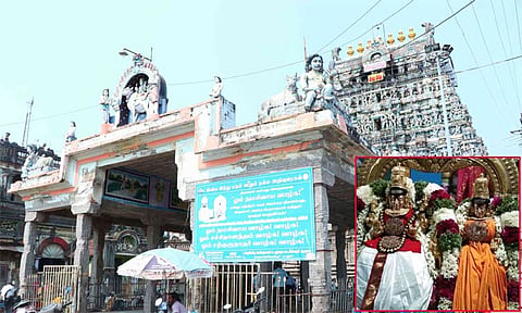 கடலூர் பாடலீஸ்வரர் கோவில்