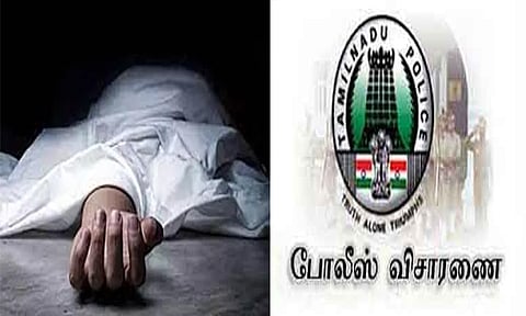 மர்ம மரணம்