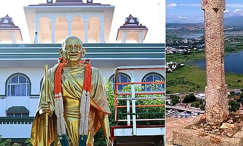 மதுரை ஐகோர்ட்