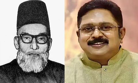 காயிதே மில்லத்தின் அரும்பெரும் பணிகளை எந்நாளும் போற்றி வணங்கிடுவோம் - டிடிவி தினகரன்