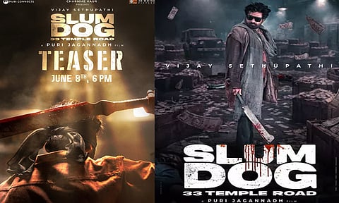 விஜய் சேதுபதியின் “ஸ்லம் டாக் - 33 டெம்பிள் ரோடு” படத்தின் டீசர் அறிவிப்பு