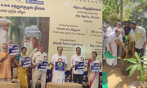 உலக சுற்றுச்சூழல் தினம்: காவேரி கூக்குரல் சார்பில் மரக்கன்றுகள் நடும் பணி