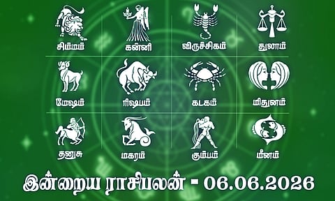 இன்றைய ராசிபலன் (06.06.2026): குலதெய்வ வழிபாடு மிகமிக அவசியம்..!