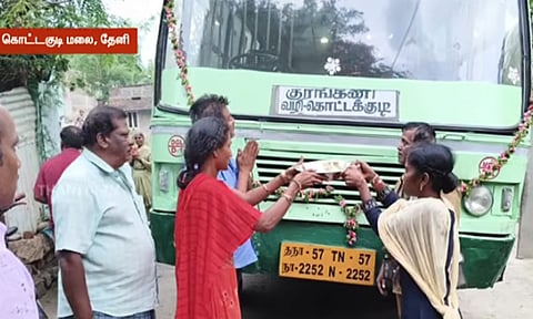 மலை கிராமத்திற்கு முதல் முறையாக வந்த அரசு பேருந்து - ஆரத்தி எடுத்து வரவேற்ற மக்கள்