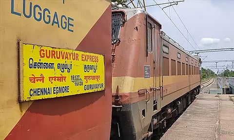 குருவாயூர் எக்ஸ்பிரஸ் ரெயில் சேவையில் மாற்றம்