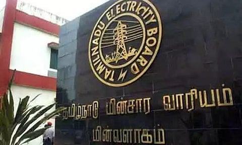 மின்சார வாரிய ஆன்லைன் சேவைகள் நாளை இயங்காது - அதிகாரிகள் தகவல்
