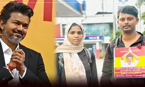 முதல்-அமைச்சர் விஜய் தரிசனம் - கால்நடையாக கேரளா டூ சென்னையை நோக்கி 650 கிமீ நடைப்பயணம்