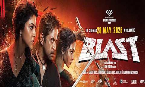“பிளாஸ்ட்” படத்தின் நீக்கப்பட்ட காட்சி வெளியீடு