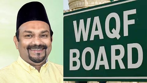 தமிழகத்தில் புதிய வக்பு சட்டம் அமல்படுத்தப்படாது - அமைச்சர் ஷாஜகான்