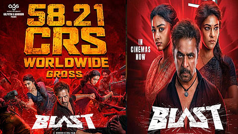 10 நாட்களில் ரூ 58 கோடி வசூல் ஈட்டிய அர்ஜுனின் “பிளாஸ்ட்”