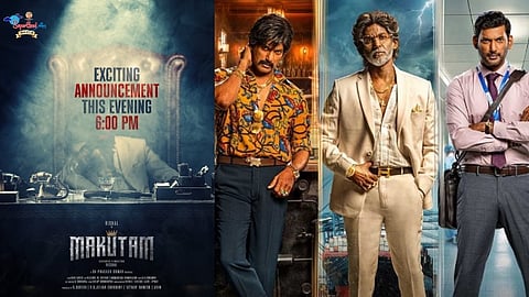 விஷால் ரசிகர்களுக்கு சர்ப்ரைஸ்.. இன்று வெளியாகும் ‘மகுடம்’ அறிவிப்பு!
