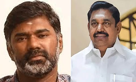 யூடியூபர் மாரிதாஸ் கைது; அதிமுக கண்டனம்
