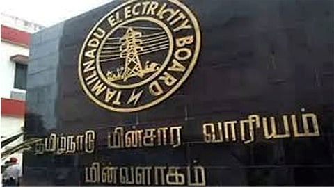 மீஞ்சூர் மின் பகிர்மான அலுவலகம் இனி புதிய கட்டிடத்தில் இயங்கும்