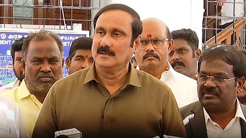 அன்புமணி