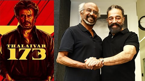 தலைவர் 173