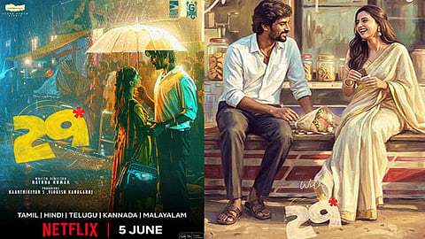 ஓடிடி வெளியீட்டில் பாராட்டுகளை பெறும் ரத்னகுமாரின் “29” படம்