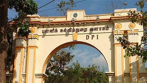 ஆசிரியர்களுக்கு பொதுமாறுதல் கலந்தாய்வு: விண்ணப்பப்பதிவு 15-ந்தேதி தொடக்கம்