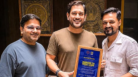 ஜார்க்கண்ட் டி20 லீக் - தொடக்க விழாவில் தோனி பங்கேற்பு