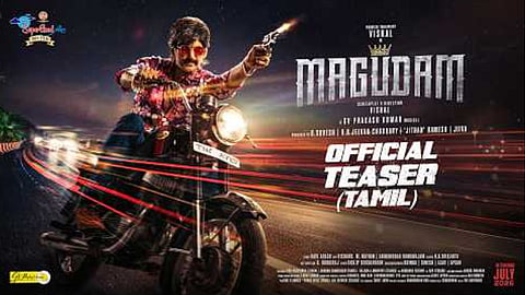 விஷாலின் “மகுடம்” பட டீசர் வெளியானது