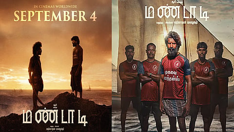 சூரியின் “மண்டாடி” படத்தின் ரிலீஸ் தேதி அறிவிப்பு