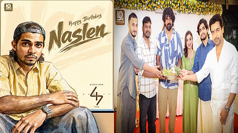 “சூர்யா 47” படத்தில் நடிக்கும் நஸ்லெனுக்கு பிறந்த நாள் வாழ்த்து கூறிய படக்குழு