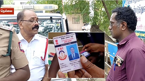சி.பி.ஐ. இயக்குநர் என்று கூறி நெல்லை கலெக்டர் அலுவலகத்திற்குள் நுழைய முயன்ற நபரால் பரபரப்பு