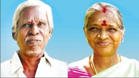கணவர் இறந்த சோகத்தில் மனைவியும் உயிரிழப்பு