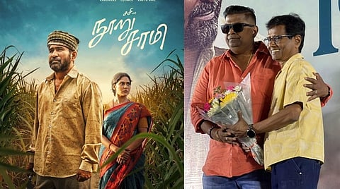 இளையராஜா, ரஹ்மான் சிறந்த படைப்பாளிகள் ஆனதற்கு இதுதான் காரணம் - மிஷ்கின்