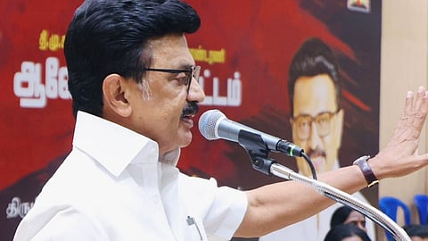முக ஸ்டாலின்