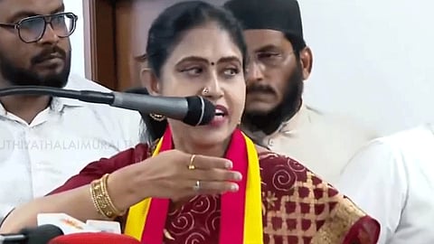 விஜயதாரணி