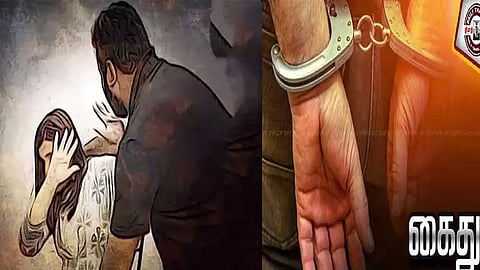 பாலியல் தொல்லை