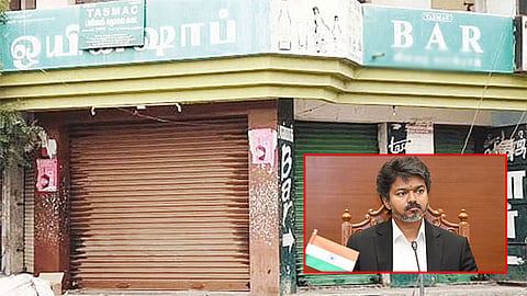 கடைகள் மூடல்
