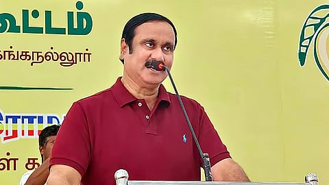அன்புமணி ராமதாஸ்